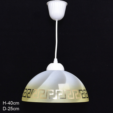 Светильник подвесной колпак д 250 118М с мат.декор / без упаковки