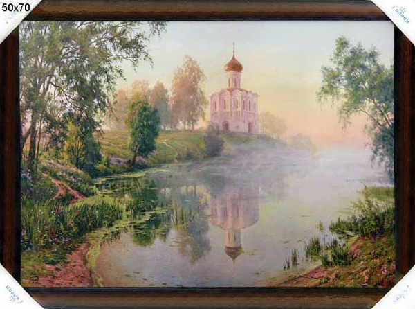 Картина на твёрд.осн. 50*70 БС28 /10028-2/пл