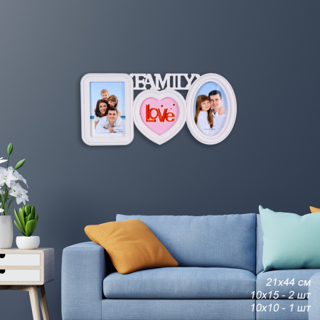 Фоторамка коллаж Семья 21х44 см / 5307 /уп.48/