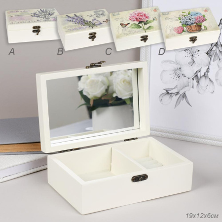 Шкатулка 19х12х6 см / HL221 /уп 48/