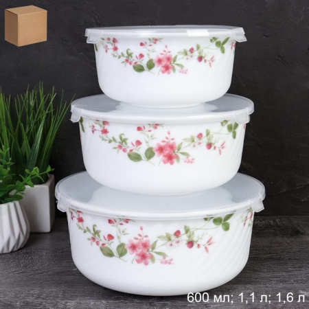 Салатник с крышкой 3 предмета / GRAY-HDW3B (7348) /уп 12/ Поляна
