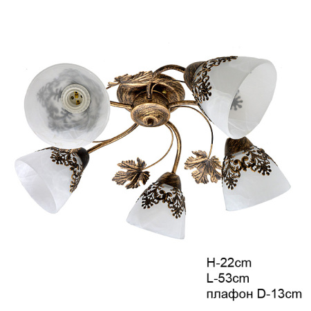 Люстра классическая / K1866-5 /уп 4/