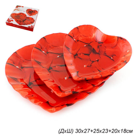 Тарелки 3 предмета 29, 25. 20 см Сердце Акция HT00E/L3 L211 /уп.8/