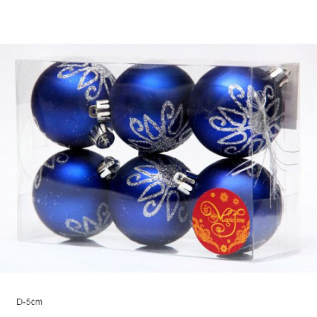 Украшение новогоднее ШАР СИНИЙ С СЕРЕБРЯНЫМ ЦВЕТКОМ /41909