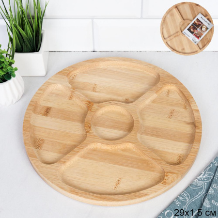 Блюдо сервировочное менажница 29х1,5 см / BGT-107 /уп 50/ бамбук