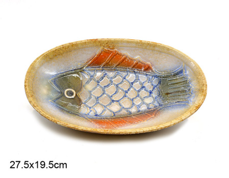 Декоративная тарелка Fd610193-1 /уп.18/