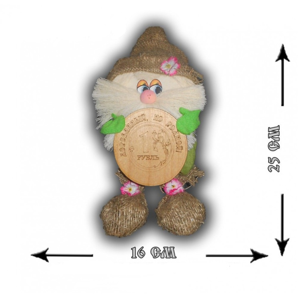 645243.jpg