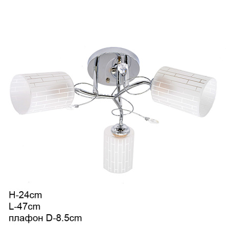 Люстра классическая /3 x E27/ 650/3 /уп 6/