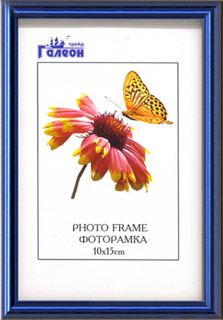 Фоторамка 10х15 /10089-2/