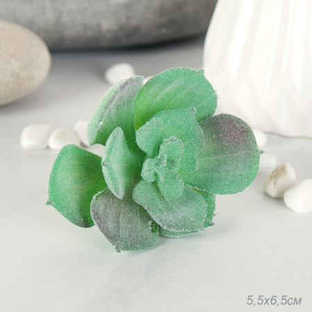 Суккулент искусственный / GN112 /уп 100/ (50)