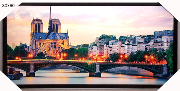 Постер в раме 30x60 HG-378/2002B-012C /