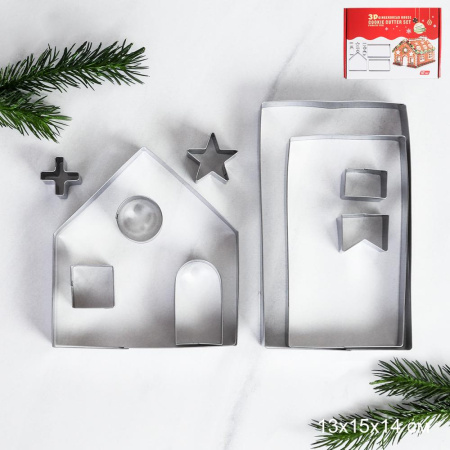 Набор форм для пряничного домика / DR-703 /уп 60/Новогодний