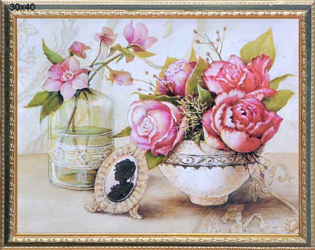 Репродукция картины  30x40 К868 /10095-1/
