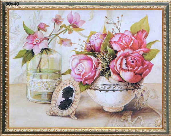 Репродукция картины  30x40 К868 /10095-1/