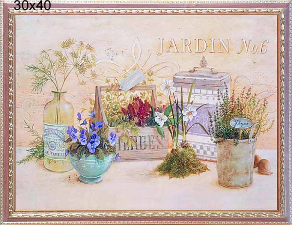 Репродукция картины  30x40 К883 /10095-3/