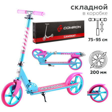 681090-inf.jpg