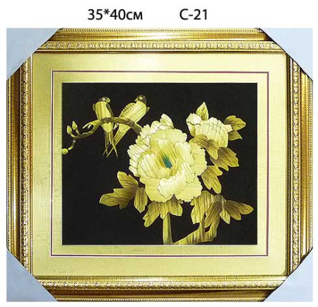 Картина из рисовой соломки 35х40 см / С-21 /уп.30/ АКЦИЯ
