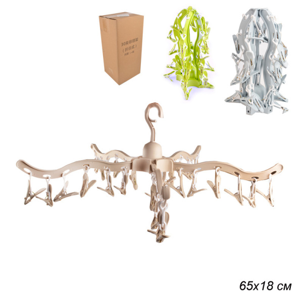 Вешалка с 30 прищепками / VP-30 /уп 24/