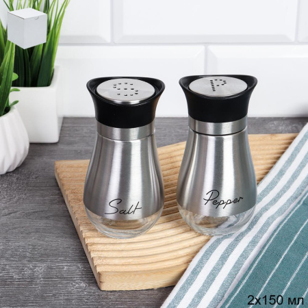 Набор для специй 2 предмета / GDB-18 /уп 60/ металлик