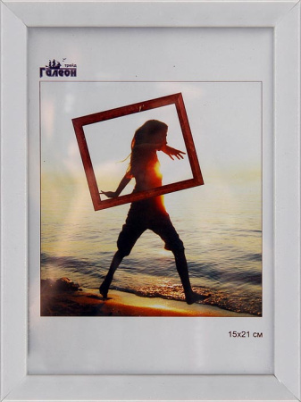 Рамка 15*21 /1504А-012AL/