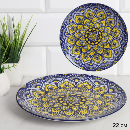 Блюдо круглое 22 см / LX2101KR-22 /уп 48/