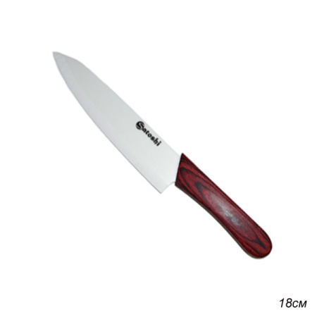 Нож керамика кухонный 18 см белый с деревянной ручкой KIOTO / 803-124 /48/