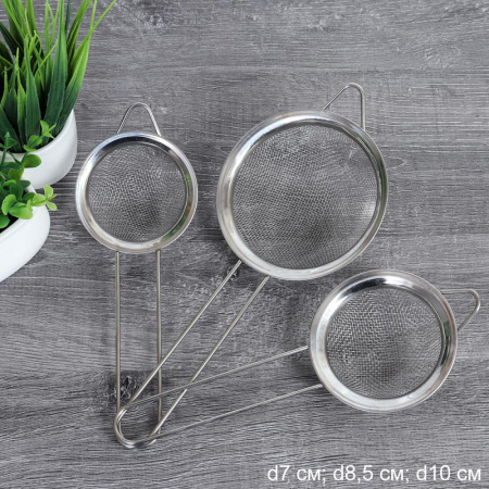 Сито 3 предмета 7*8,5*10 см / HW-07810 /уп 144/d=7/8,5/10