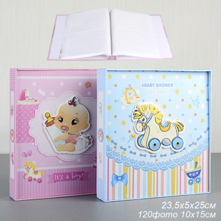Фотоальбом 120 фото 10х15 С новорожденным / 6694 /уп 24/ (50)