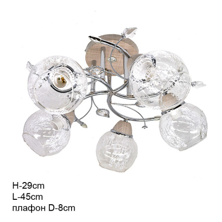 Люстра классическая / LM2319-5 /уп 4/
