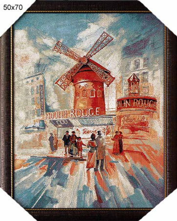 Картина-гобелен 50*70 