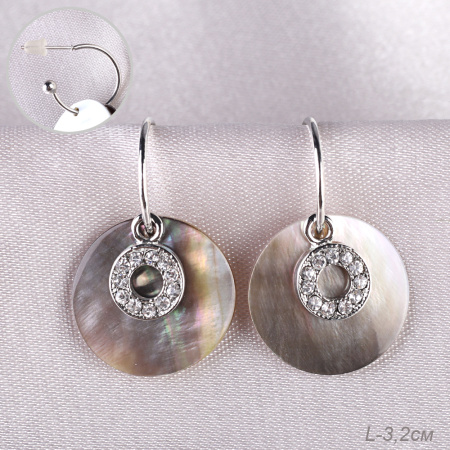 Серьги / 912-1 /уп 5/  (50)