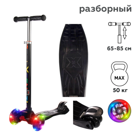 695800-inf.jpg