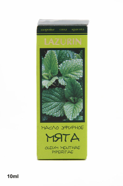 Масло эфирное МЯТНОЕ в и/у 10 мл