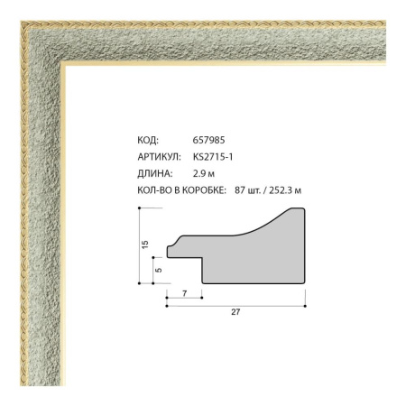 657985.jpg
