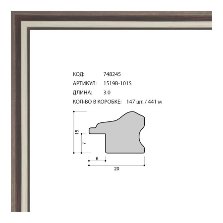 748245.jpg
