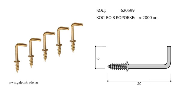 620599.jpg