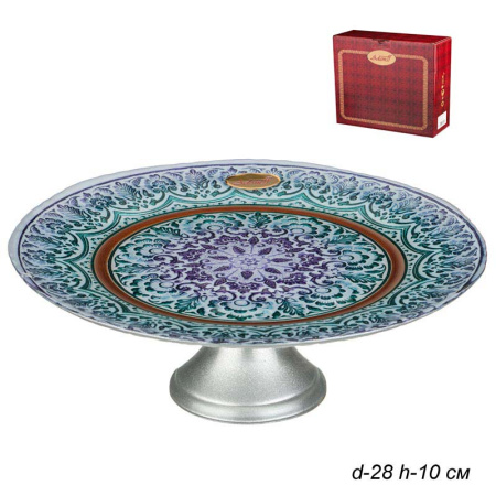 Блюдо для торта Амаль / 484-269 /уп/