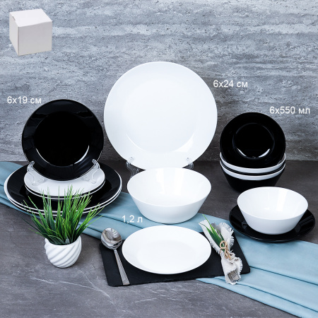 Столовый набор 19 предметов Евро Черно-белый / 100756075 (WHITE-BLACK) /уп 2/4/