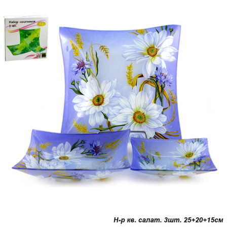 Салатники квадратные 3 предмета 25, 20 и 15 см / 1005-Z329 /уп 12/ 