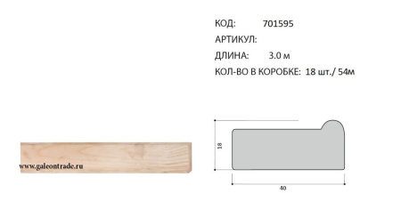701595.jpg