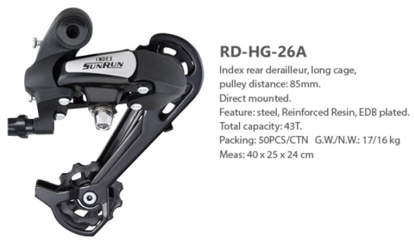 Задний переключатель RD-HG-26A, ED чёрный, SUNRUN