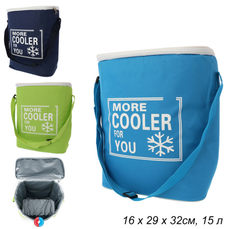 Сумка-термос 15 л микс / BCG-33 /уп /