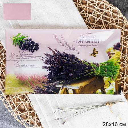 709824.jpg