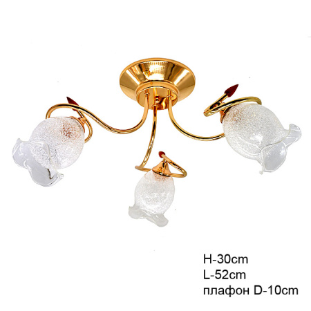 Люстра классическая / 6270/3A /уп 6/