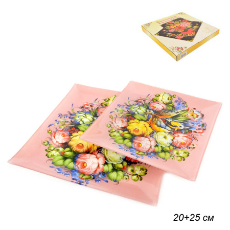 Тарелки квадратные 2 предмета / JS0810 S098-3 /уп 12/