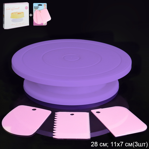 703819.jpg