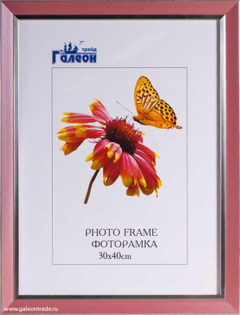 Фоторамка 30х40 /KS2916-3/