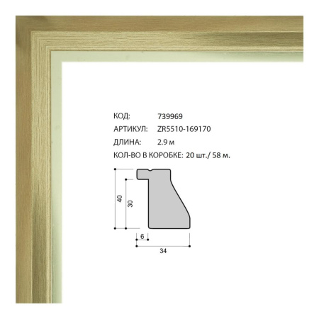 739969.jpg