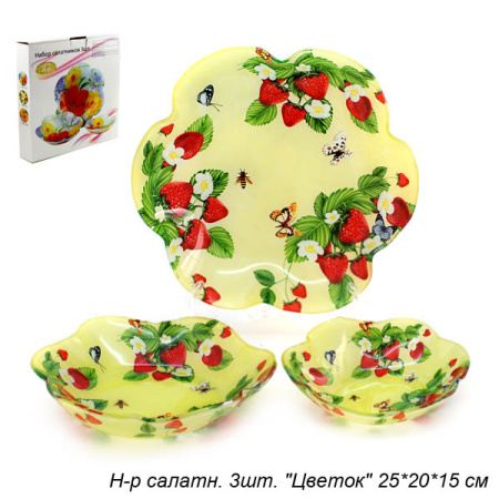 Салатники 3 предмета 25, 20 и 15 см Цветок / 1049-Z348 /уп 8/ 