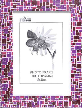 Фоторамка 15х21 /CH818-P/